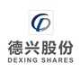 德兴股份公众号ico
