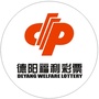 德阳福彩那些事儿ico