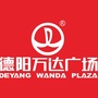 德阳万达广场ico