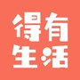 得有生活精选ico