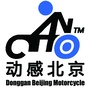 动感摩托ico