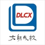 大朗成校ico
