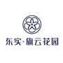 东实旗云花园ico