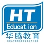 东莞华腾教育ico
