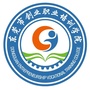 东莞市创业职业培训学院ico