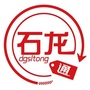 石龙通ico