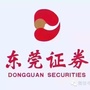 东莞证券横沥营业部ico