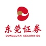 东莞证券梅州分公司ico
