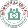 敦煌路街道社区卫生服务中心ico