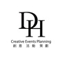 DH PLANNING公关策划ico