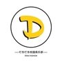 叮东叮东ico