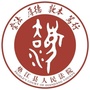 垫江法院公众号ico