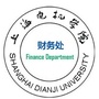 上海电机学院财务处ico