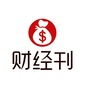 财经知识号公众号ico