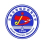 海城区地角小学ico
