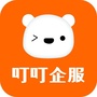 叮叮企服河南运营中心ico