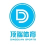 顶端体育ico