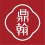 鼎翰艺术ico