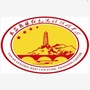 延安鼎盛红色文化培训ico
