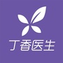 丁香医生公众号ico