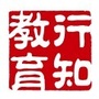 梅州行知学堂公众号ico