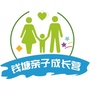 钱塘亲子成长营ico