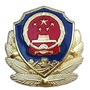 董家沟派出所ico