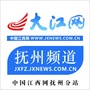 大江网抚州频道ico