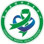 垫江县精神卫生中心ico