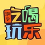 洞口吃喝玩乐ico