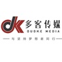 多客楼市资讯公众号ico