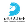 大连市马术协会ico