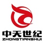 中天世纪管理顾问ico