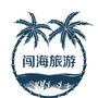 大美海南旅游ico