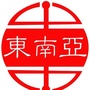 东南亚之声ico