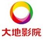 大地影院塘厦缤纷时代店ico