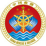 东海救助局公众号ico