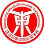 东泰华阳ico