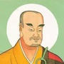 天台山普门讲寺ico
