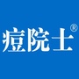 痘院士ico