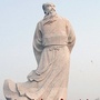 东坡廉苑ico