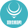 全球旅游点评ico