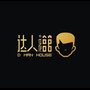 顺德达人馆ico