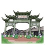 独山红军街公众号ico
