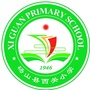 砀山西关小学ico