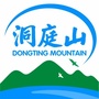洞庭山天然泉水ico