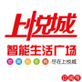 上悦城智能生活广场ico