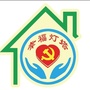 幸福新灯塔ico
