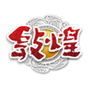 敦煌智慧旅游官方ico