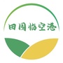 田园临空港公众号ico